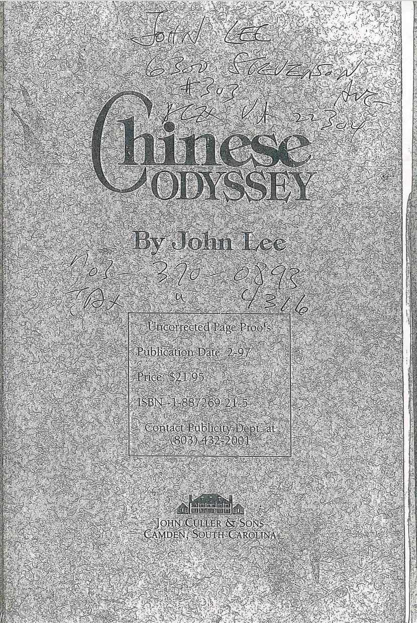 The Chinese Odyssey